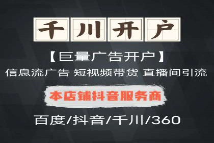 朋友圈信息流影响下的用户行为变化案例研究